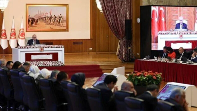 Terörsüz Türkiye Komisyonu 16'ncı defa toplanıyor