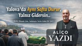 ALİÇO