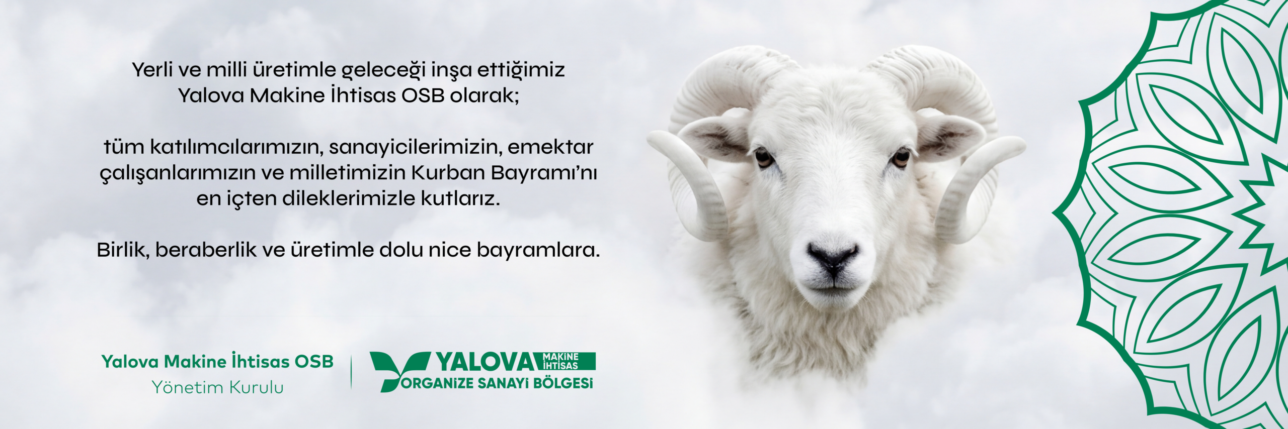 Reklam