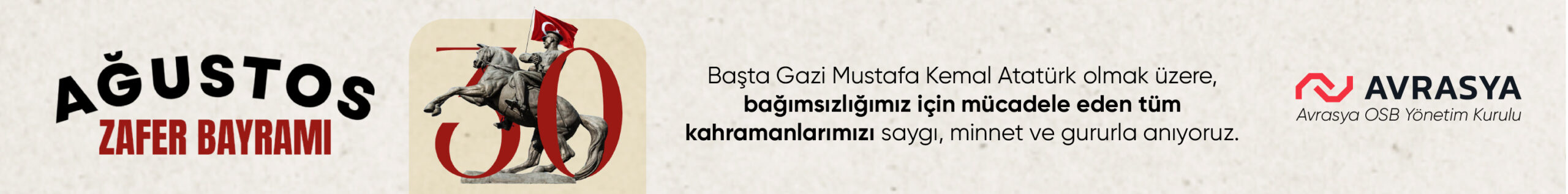 Reklam
